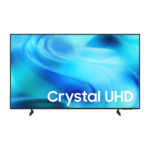 Samsung 43" U7020H Crystal UHD 4K Vision AI Smart TV (2026) UE43U7020HKXXU, HDR10+, Tizen